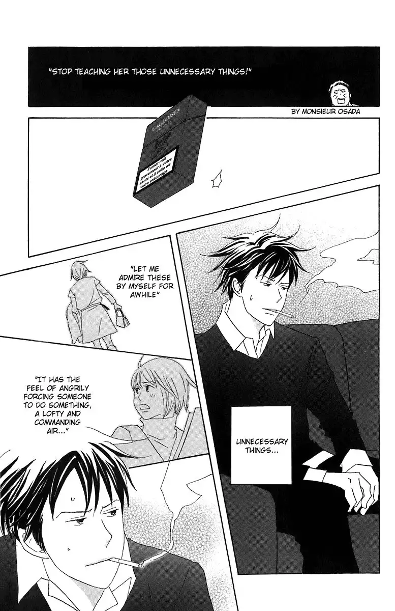 Nodame Cantabile Chapter 67 34